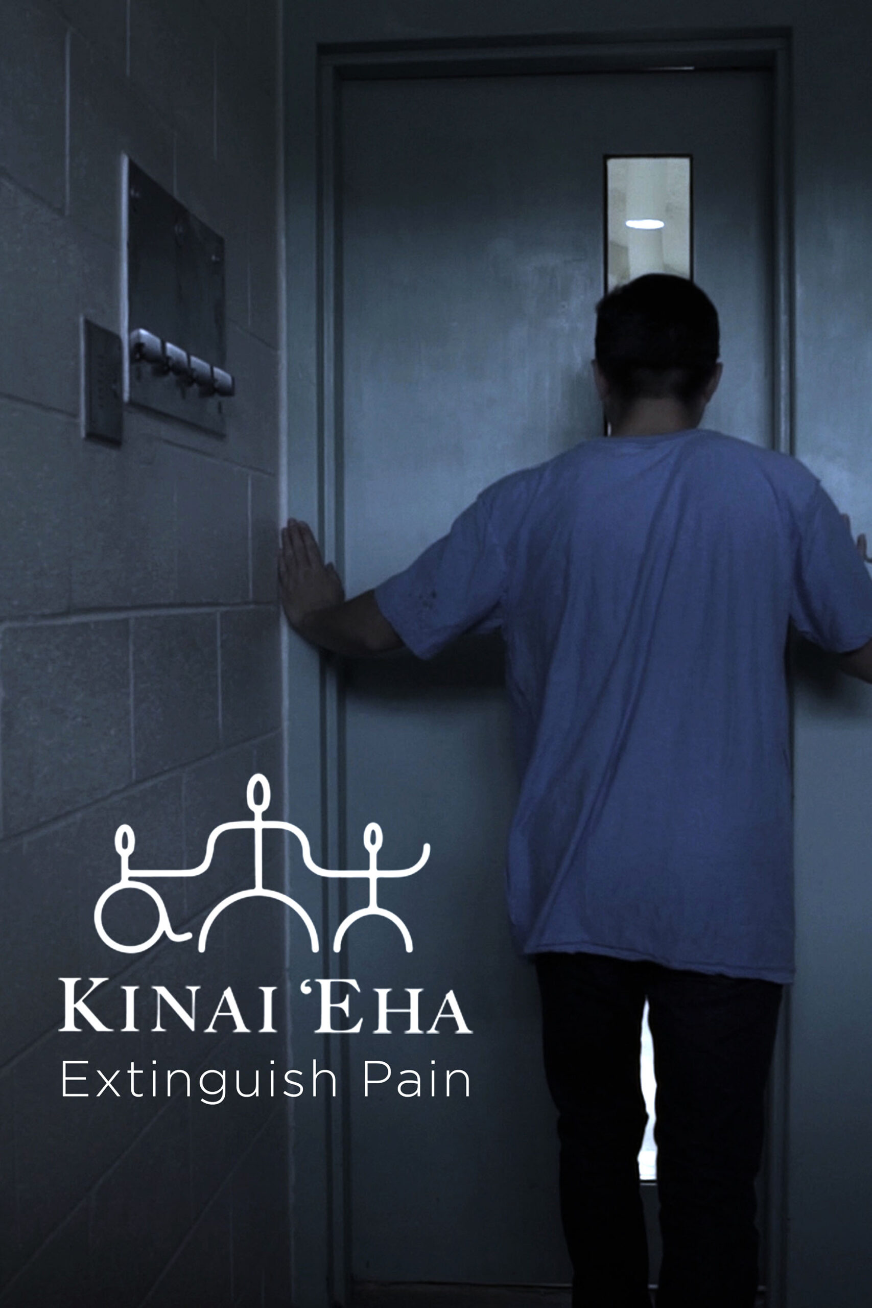 Kinai ʻEha Film Poster