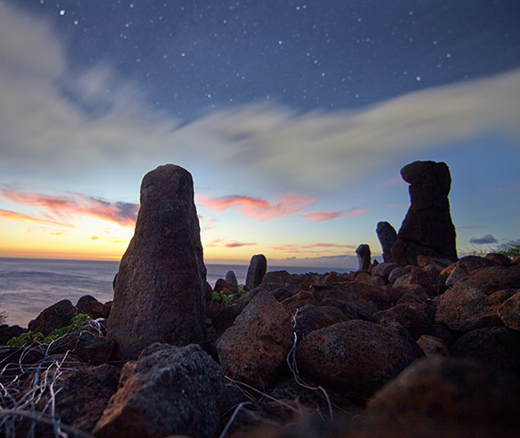 Cultural Surveys - photo of an archeological location in Hawaiʻi taken from a website and interactive app created by Hyperspective